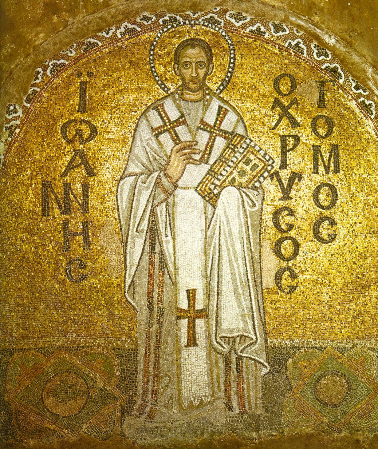 Gioan thành Antiôkia