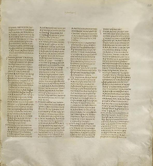 Một trang Codex Sinaiticus (Tin Mừng Mátthêu, thế kỷ 4)